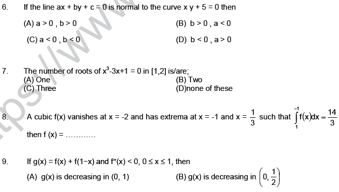 New MCQS Test Notes